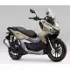 160 ADV 2024 ADV160AR