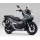 160 ADV 2024 ADV160R