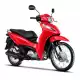 125 BIZ 2025 BC125ESS