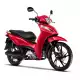 125 BIZ 2025 BC125EXS