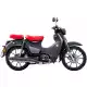 125 CUB 2023 C125AP