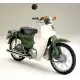 50 C50 1982 C50C_I