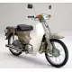 50 C50 1982 C50DMC_II