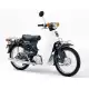 90 CUB 1986 C90DG