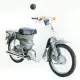 90 CUB 1986 C90DG