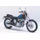 250 REBEL 1988 CA250TJ_YC