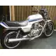 250 CB 1982 CB250NDB
