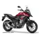 500 CB 2017 CB500XAH
