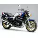 750 CB 2005 CB750F5
