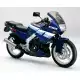 250 CBR 1986 CBR250FG