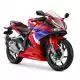 250 CBR 2021 CBR250S3AM_7IN