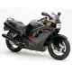 750 CBR 1987 CBR750FH