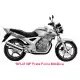250 CBX 2006 CBX2506