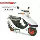 125 SPACY 1991 CH125M