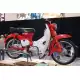 90 CUB 1969 CM91