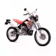 250 CRM 1993 CRM250RR_2