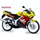 125 other-models 2003 LS125R3
