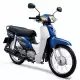 110 EX5 2014 NBC110MDE