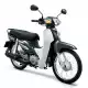 110 EX5 2014 NBC110MDE