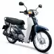 110 EX5 2014 NBC110MDE