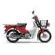 50 CUB 2016 NBC50BNG_MD