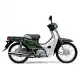 50 CUB 2016 NBC50G