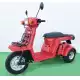 50 GYRO 2000 NJ50MDY
