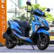 125 ELITE 2020 NSC1255SHK