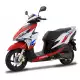125 ELITE 2020 NSC1255SHK