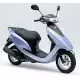 50 DIO 2005 NSK50SH5