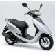 50 DIO 2005 NSK50SH5