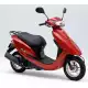 50 DIO 2005 NSK50SH5