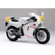 50 NSR 1987 NSR50H