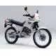 125 NX 1988 NX125J_J