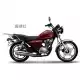 125 other-models 2014 WH125_5A_I_2014