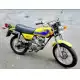 50 XL 1980 XL50_77