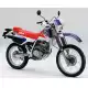 250 XL 1994 XLR250RR