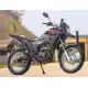 190 XR 2022 XRE190AN