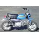 50 MONKEY 1973 Z50AK4