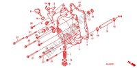 CARTER MOTEUR DROIT (FES1257/A7) (FES1507/A7) pour Honda S WING 125 FES de 2008